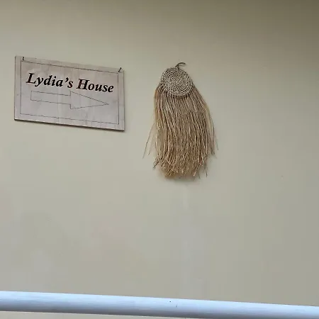 Lydia's House 아르고스톨리온